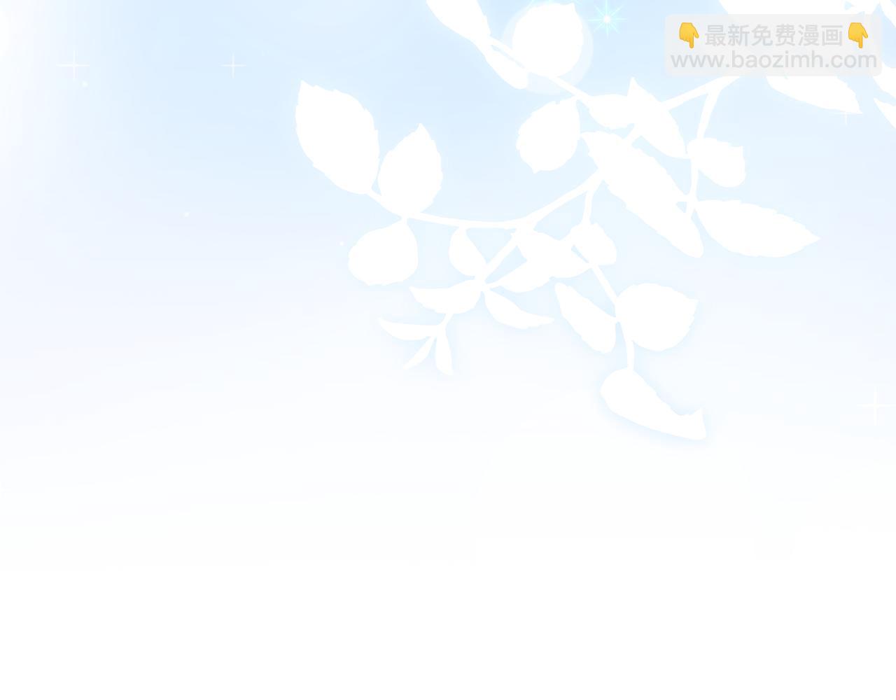 第106话 送别外公183