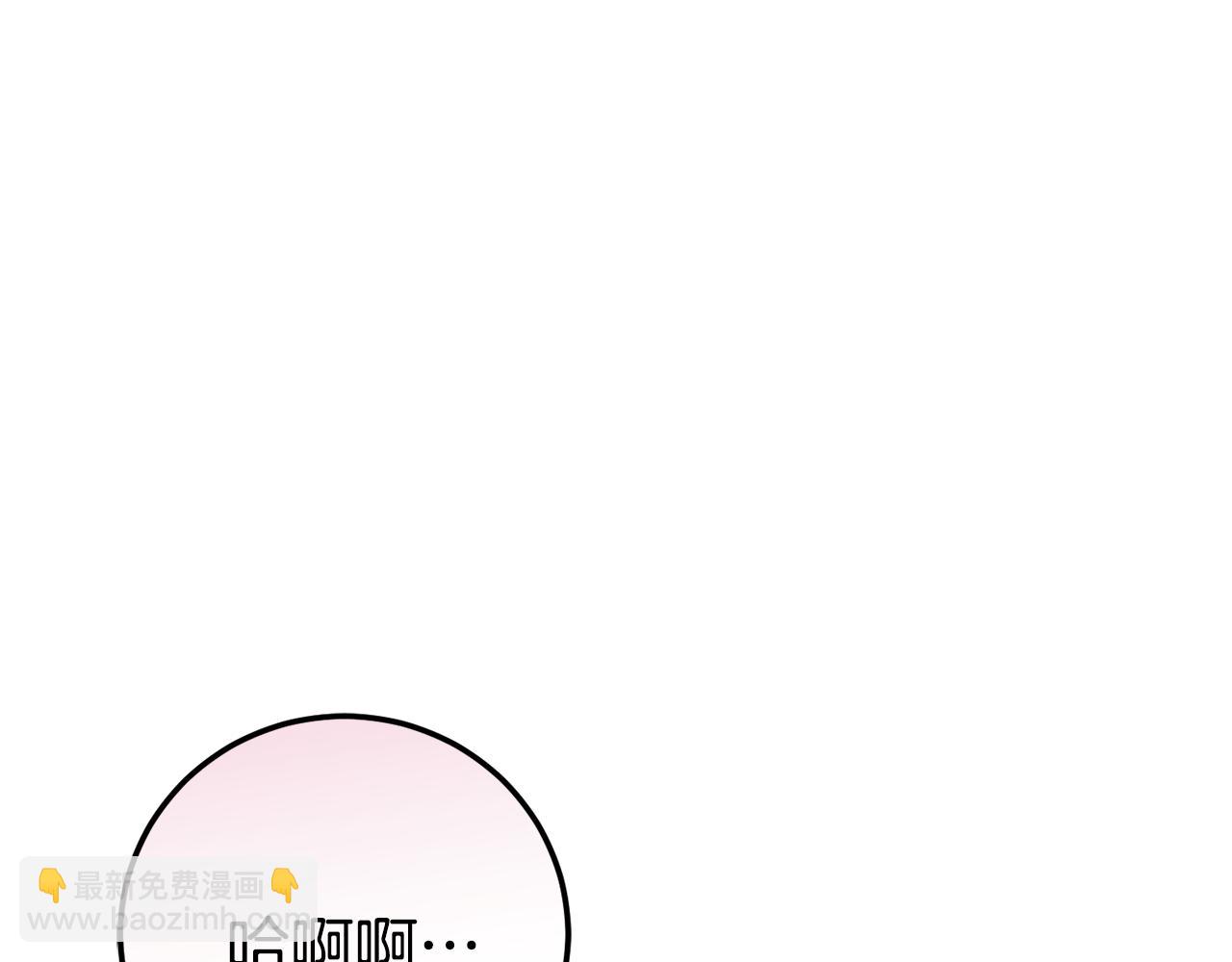 第106话 送别外公214