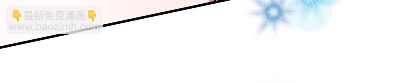 第106话 送别外公235
