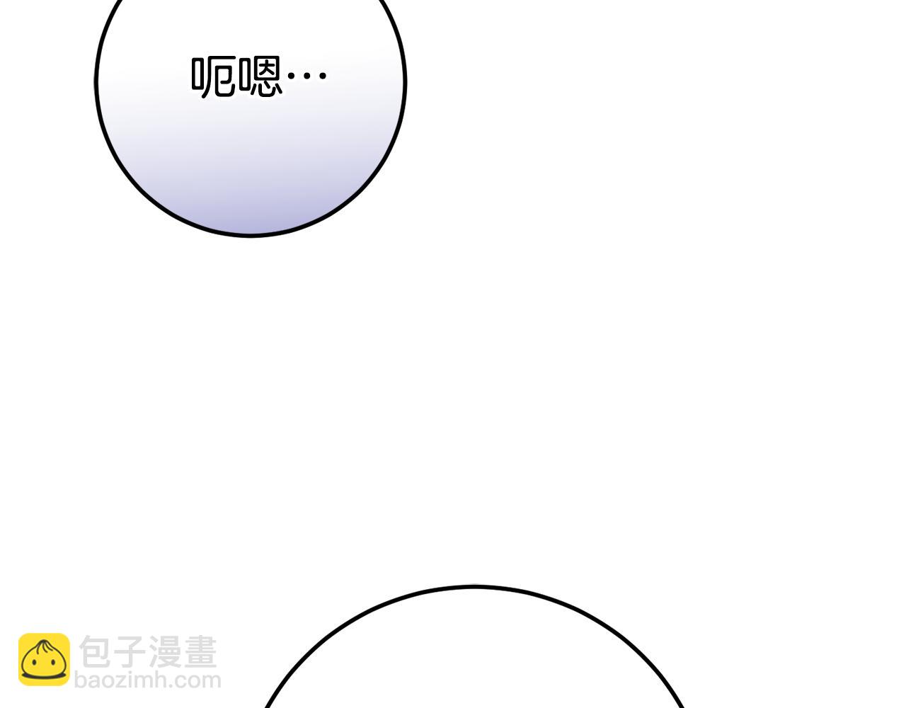 第106话 送别外公24
