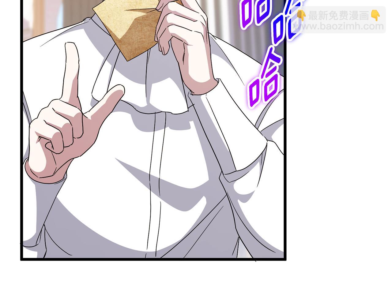 第106话 送别外公45