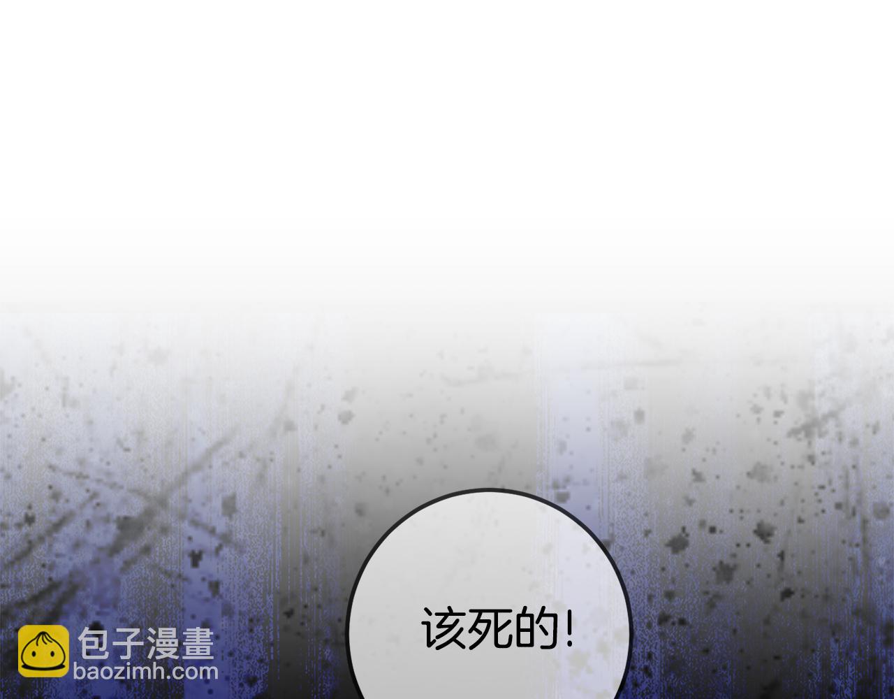 第106话 送别外公83