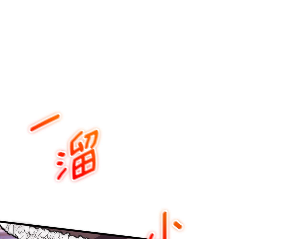 第107话 教皇欲暴动0
