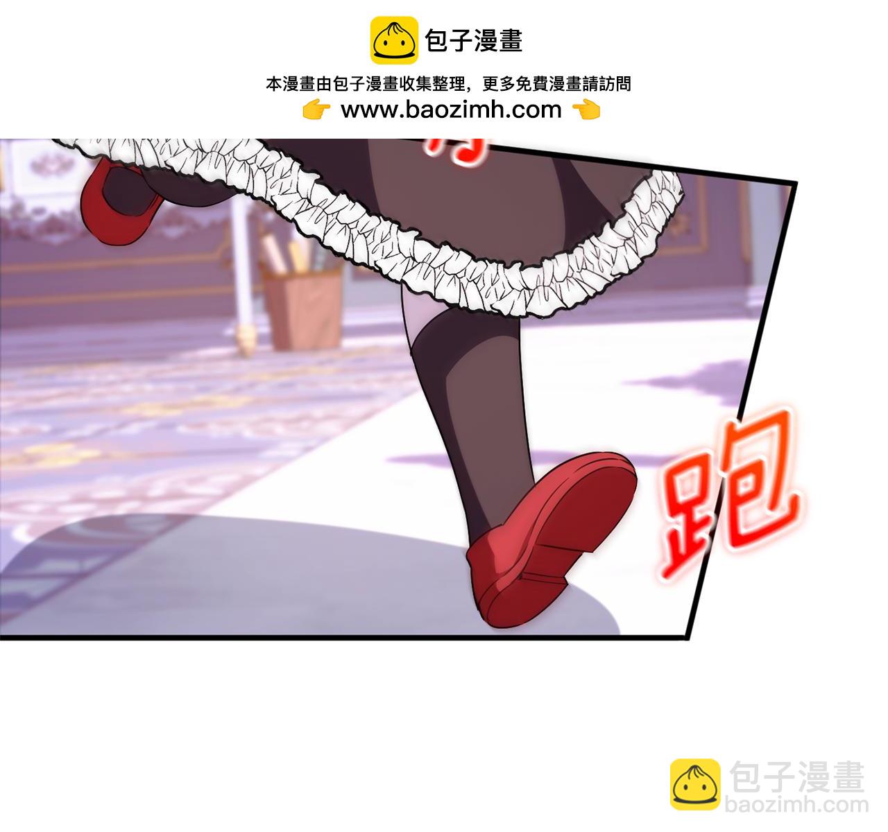 第107话 教皇欲暴动1