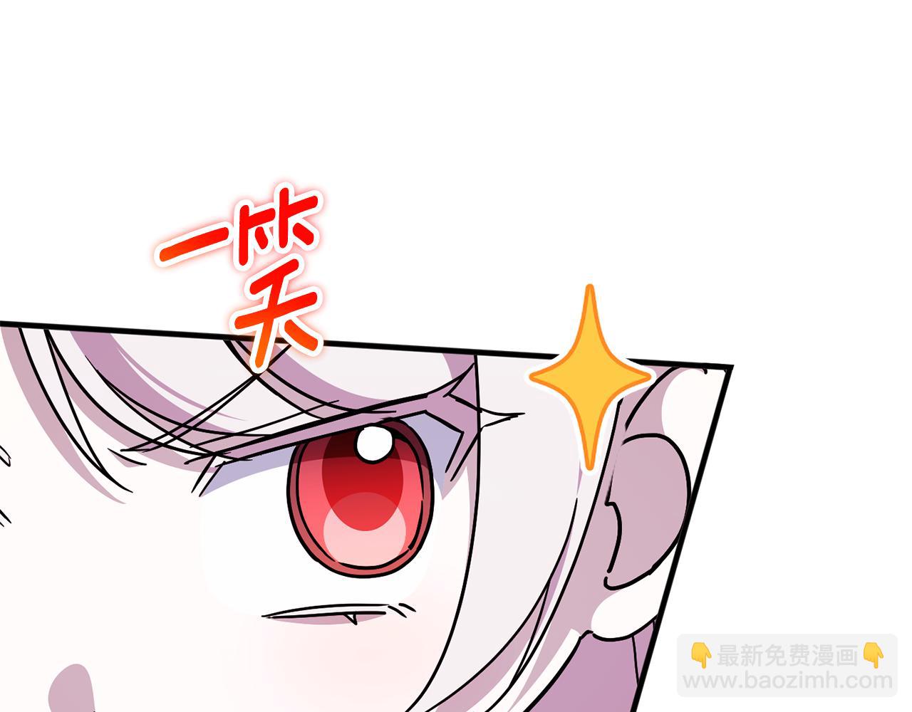 第107话 教皇欲暴动120