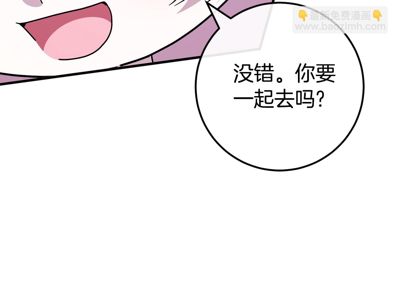 第107话 教皇欲暴动121