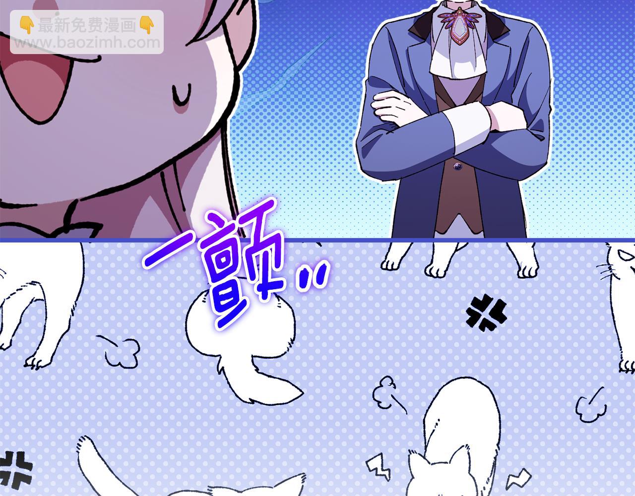 第107话 教皇欲暴动127
