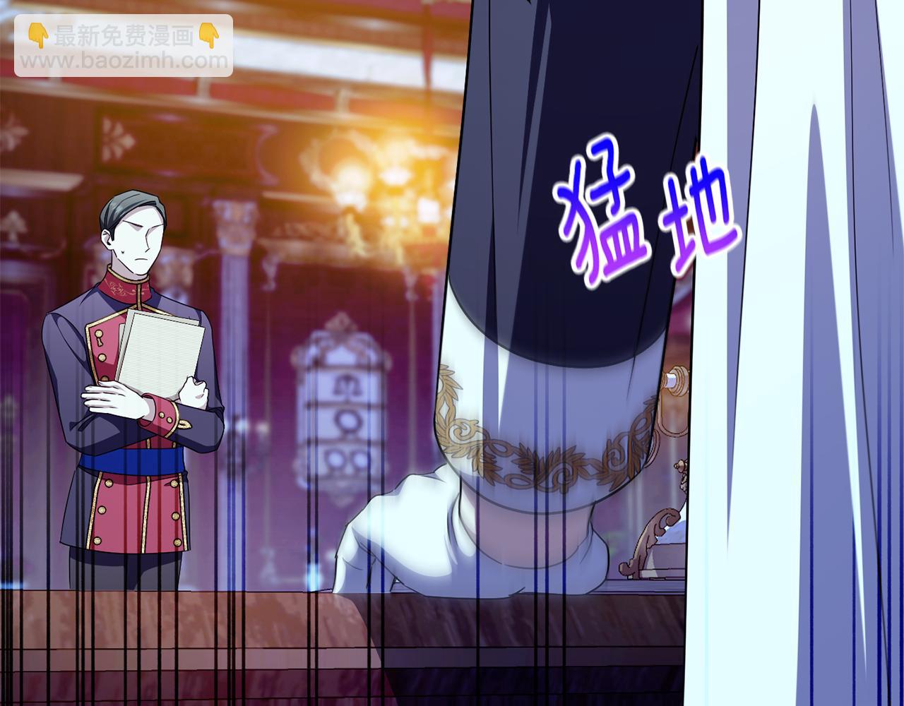 第107话 教皇欲暴动152