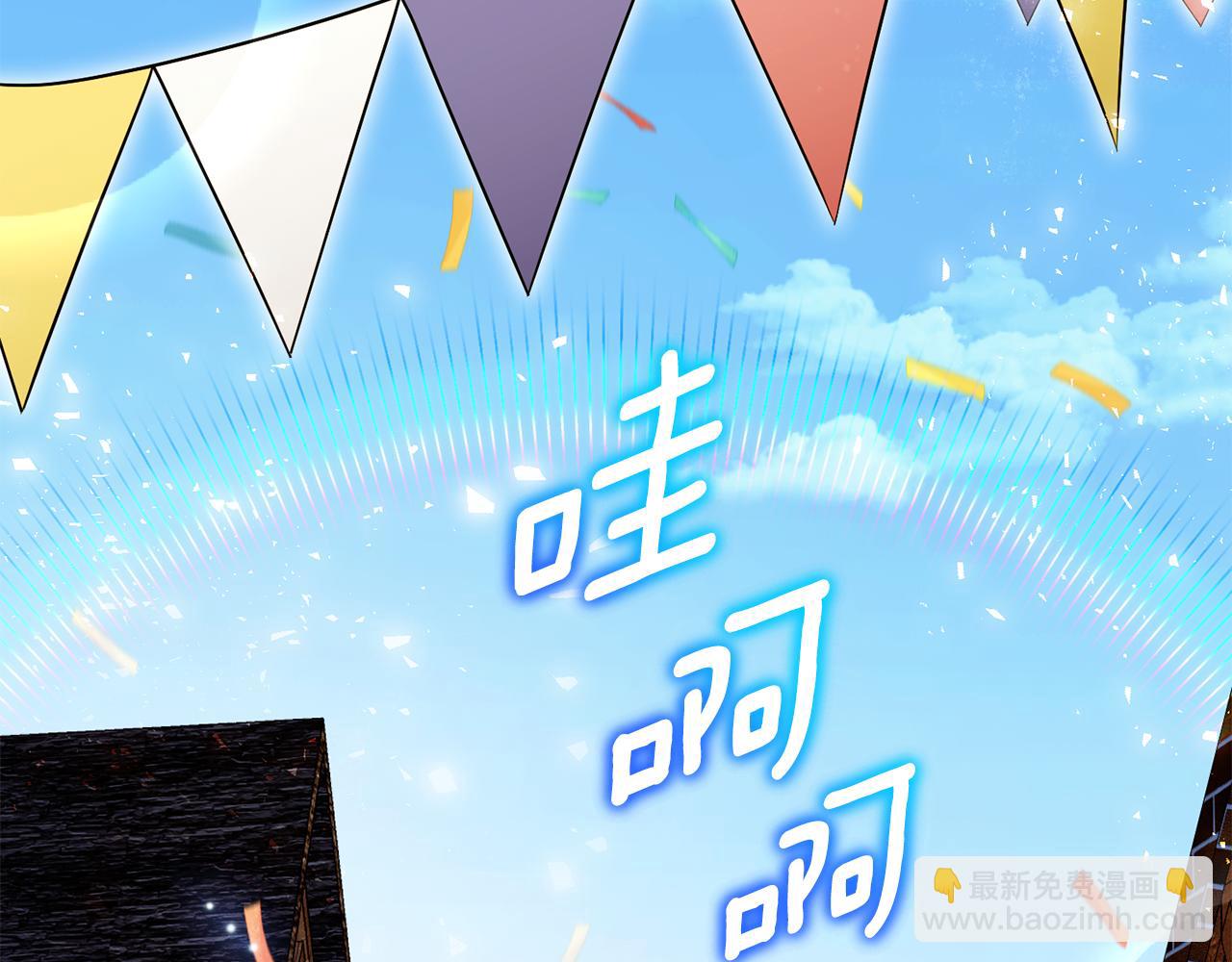 第107话 教皇欲暴动177