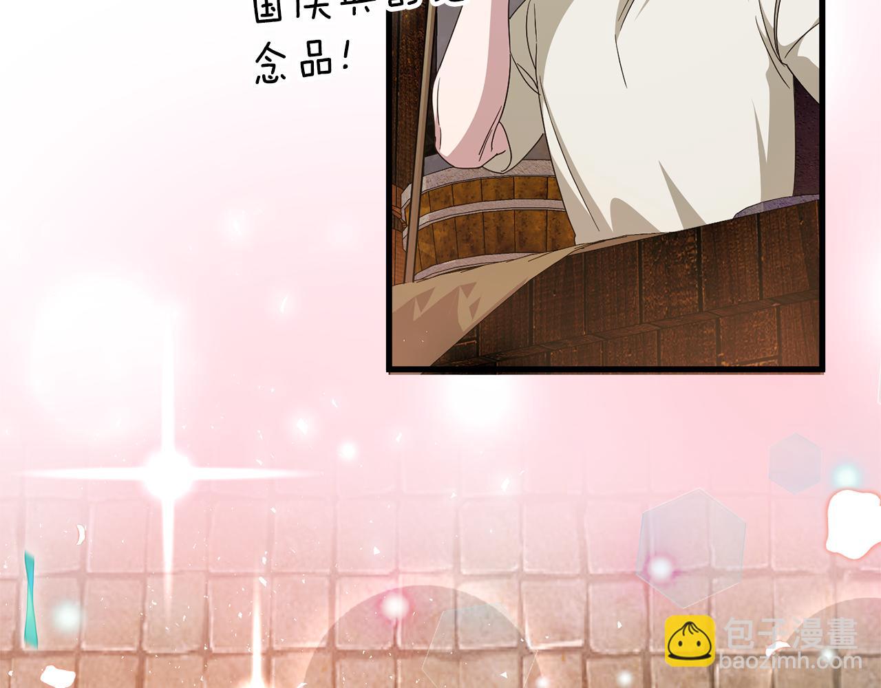 第107话 教皇欲暴动182