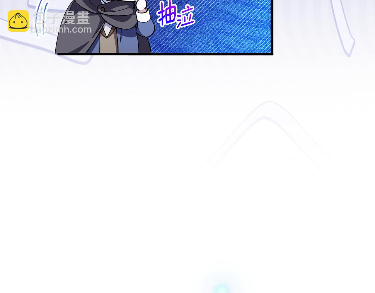 第107话 教皇欲暴动209