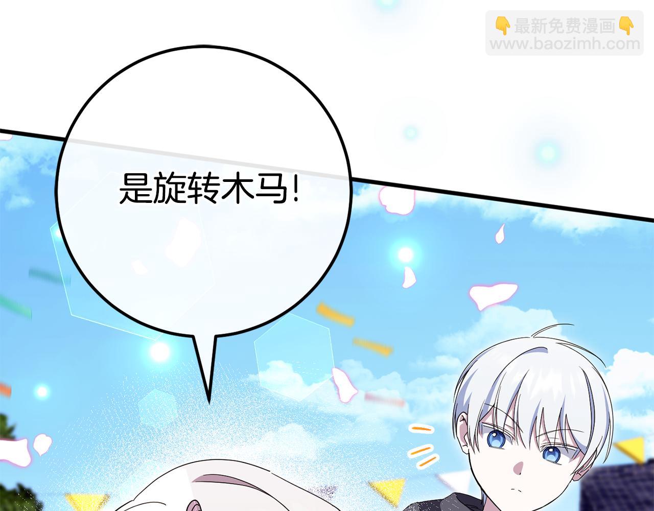 第107话 教皇欲暴动214