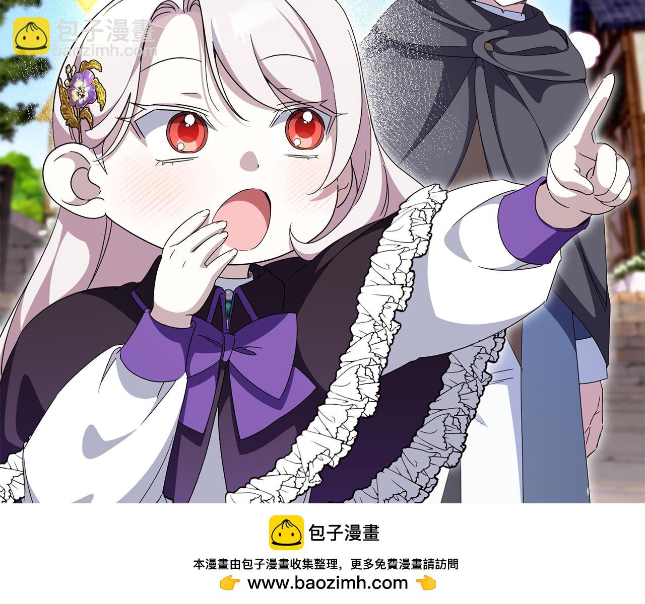 第107话 教皇欲暴动215