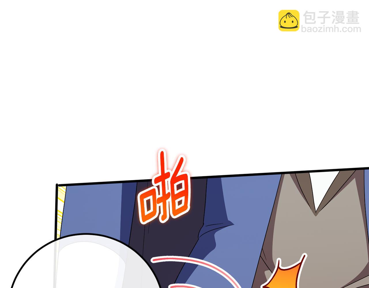 第107话 教皇欲暴动217