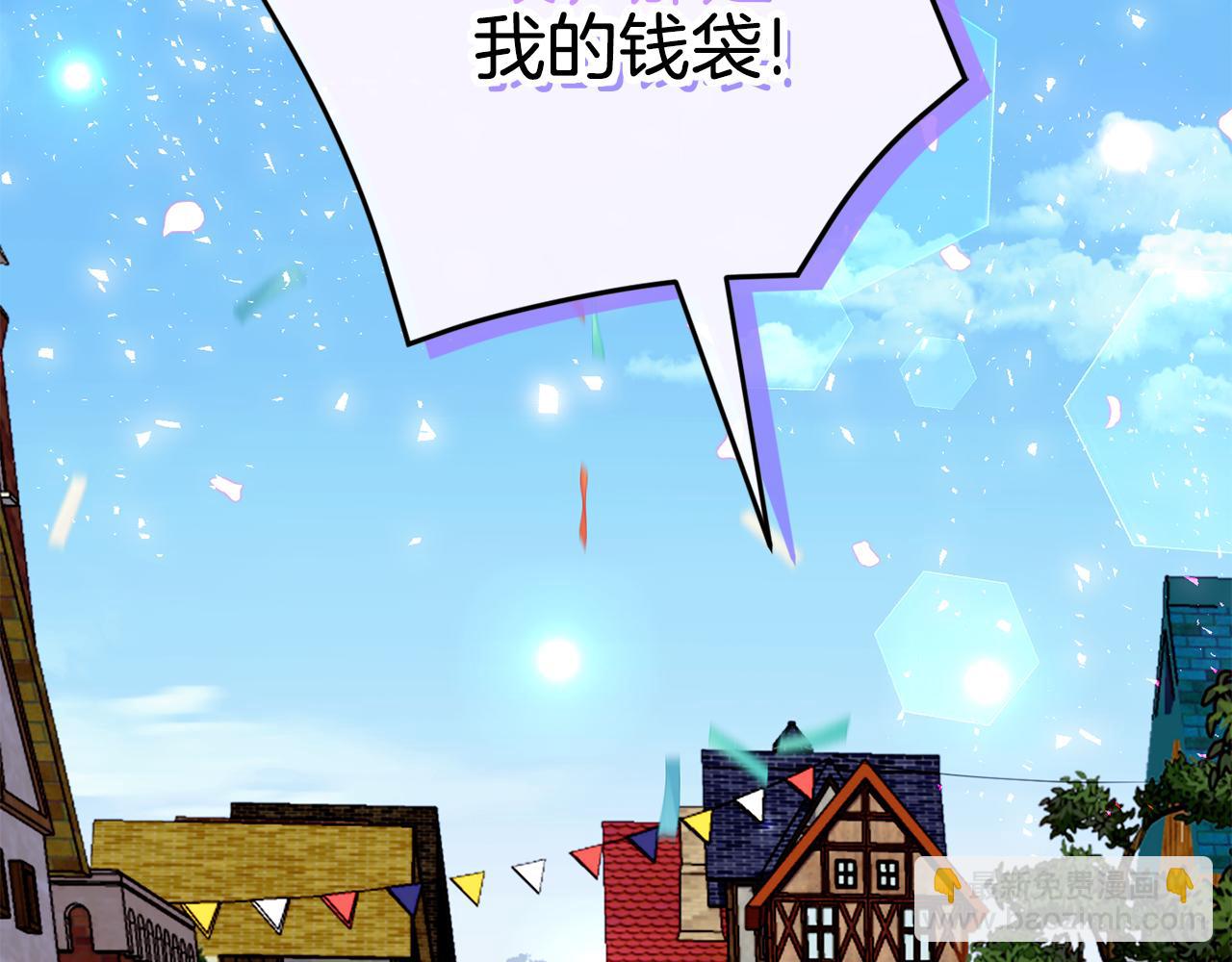 第107话 教皇欲暴动220