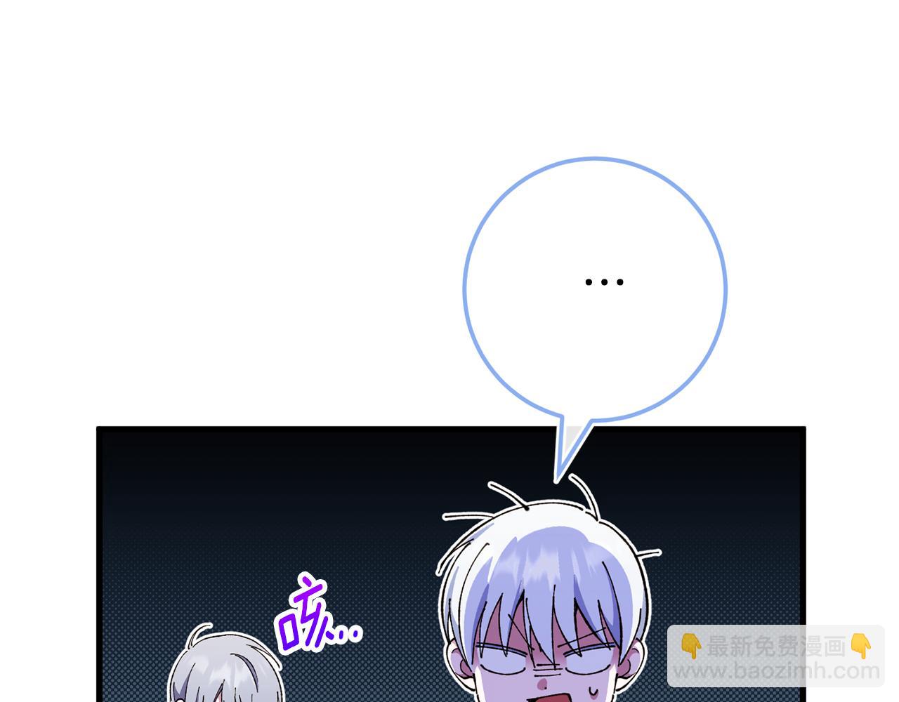 第107话 教皇欲暴动226
