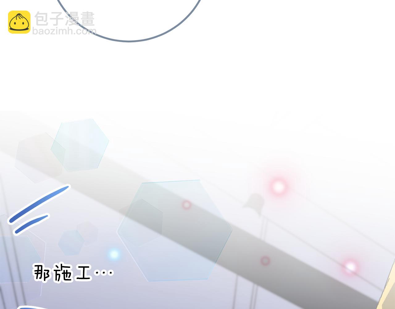 第107话 教皇欲暴动233