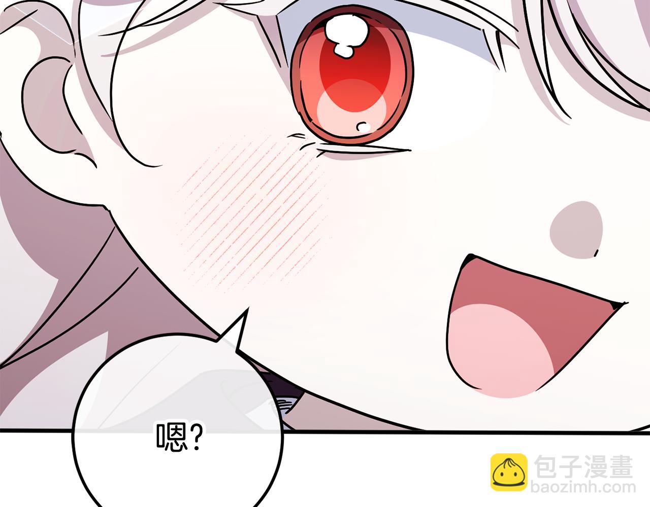 第107话 教皇欲暴动237