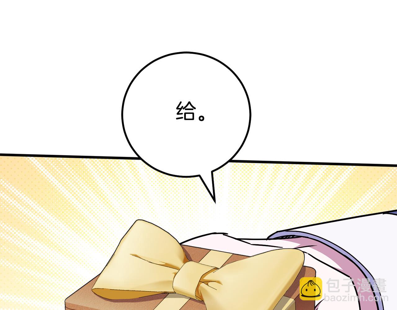 第107话 教皇欲暴动25
