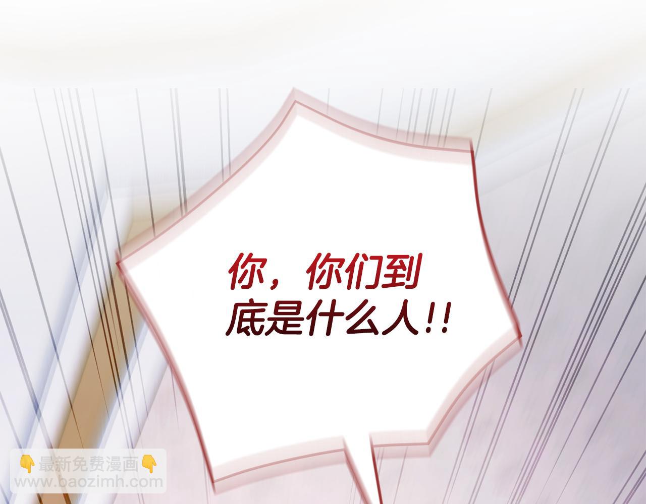 第107话 教皇欲暴动251