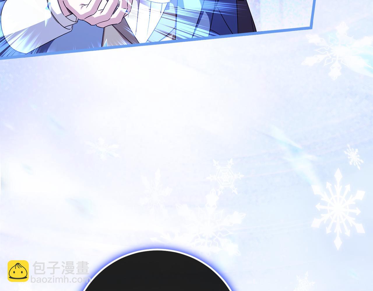 第107话 教皇欲暴动259