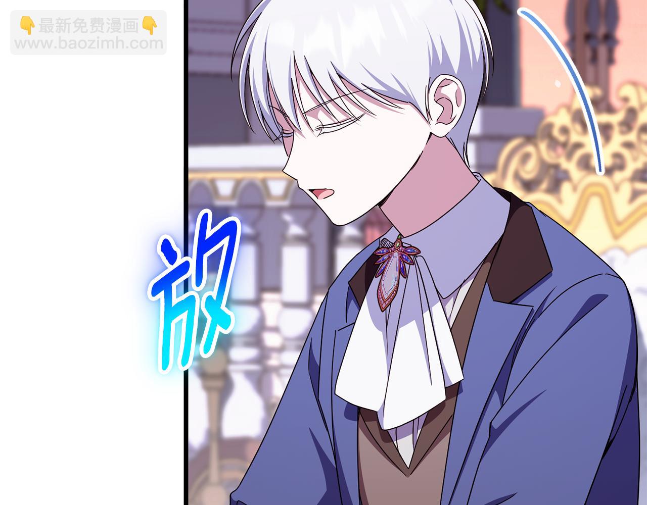 第107话 教皇欲暴动60