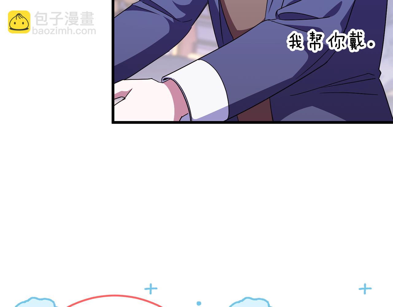 第107话 教皇欲暴动61