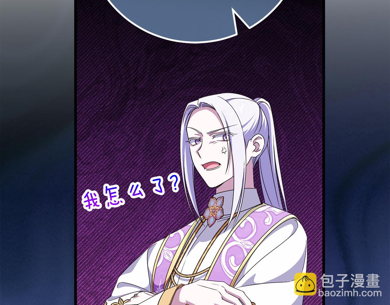 第107话 教皇欲暴动66