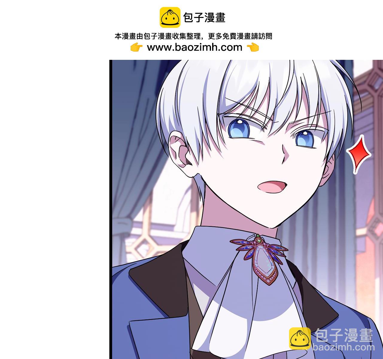 第107话 教皇欲暴动73
