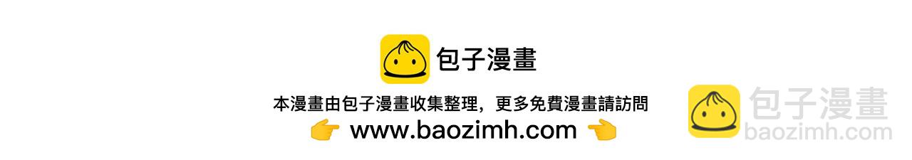 第107话 教皇欲暴动75