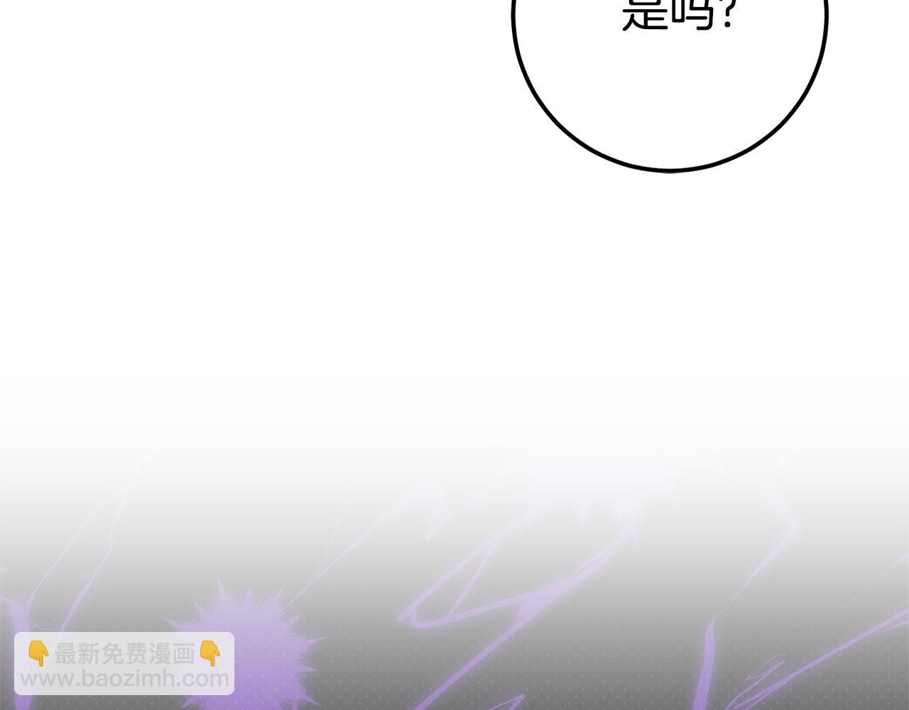 第107话 教皇欲暴动78