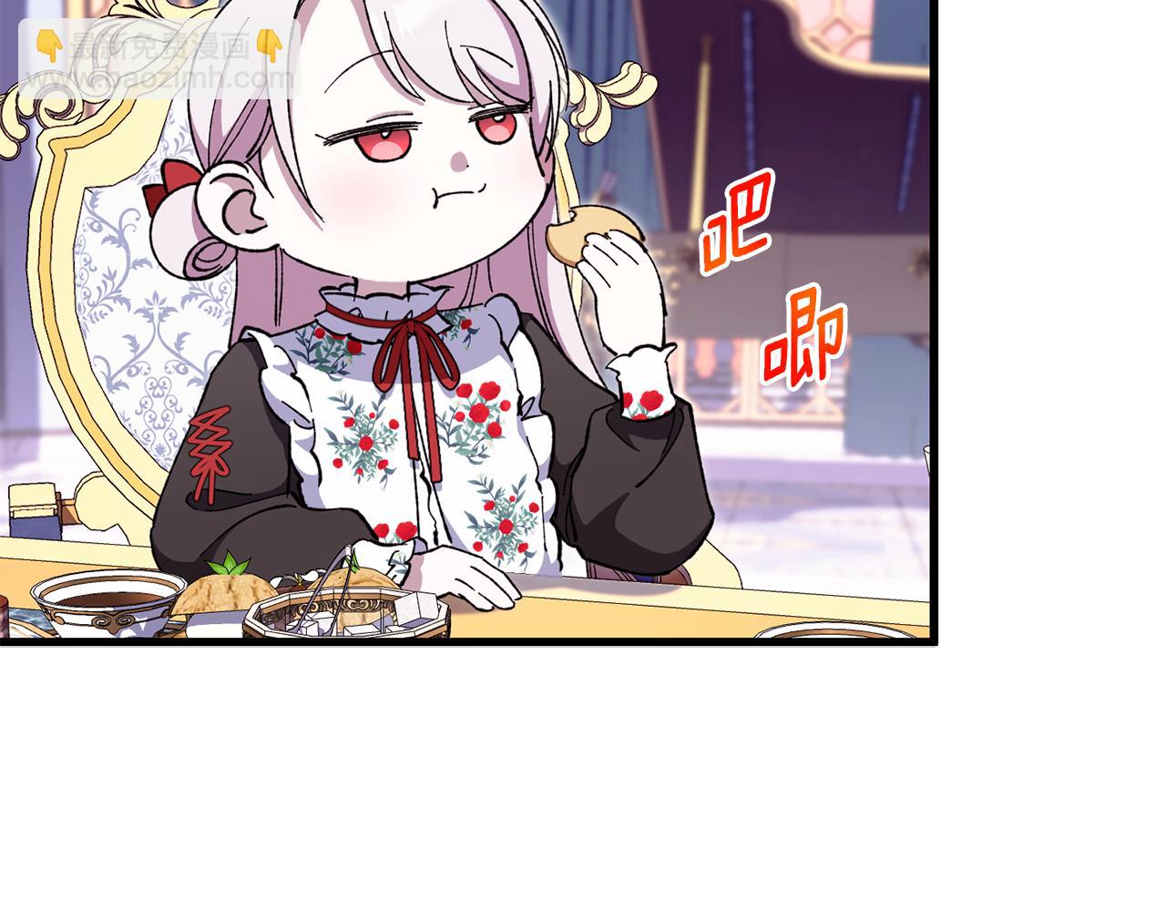 第107话 教皇欲暴动83