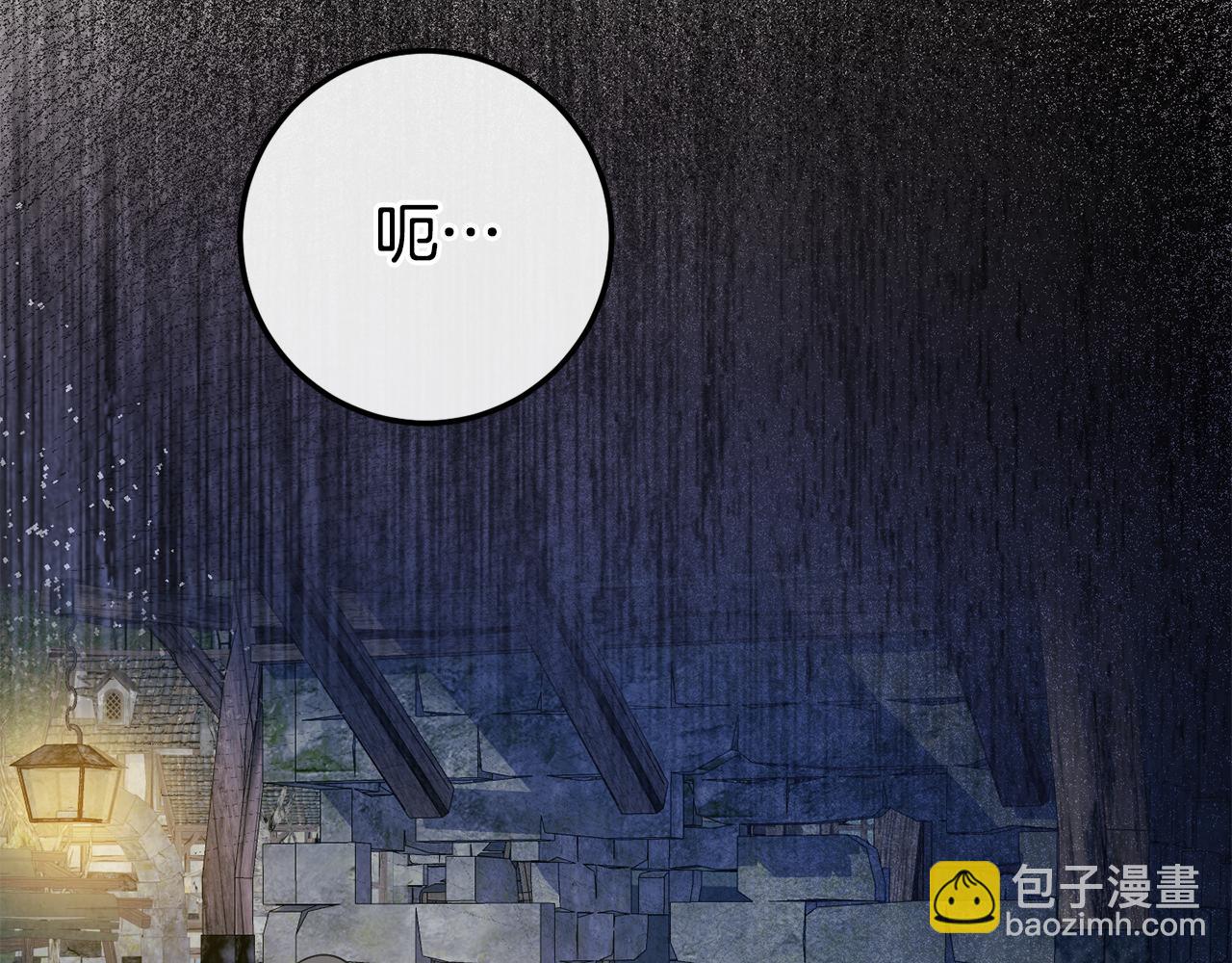 第107话 教皇欲暴动86