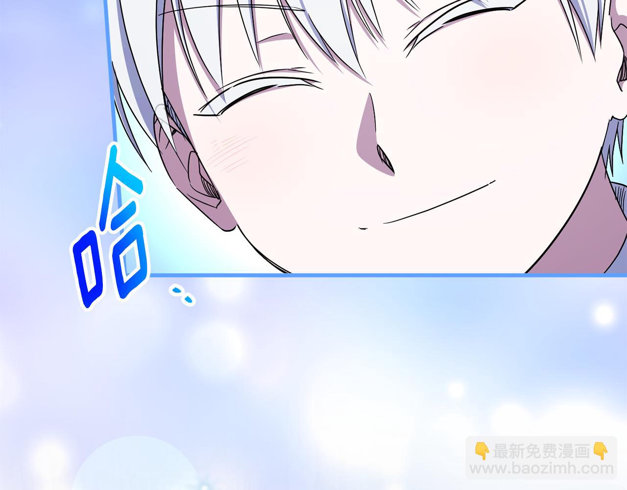第107话 教皇欲暴动9