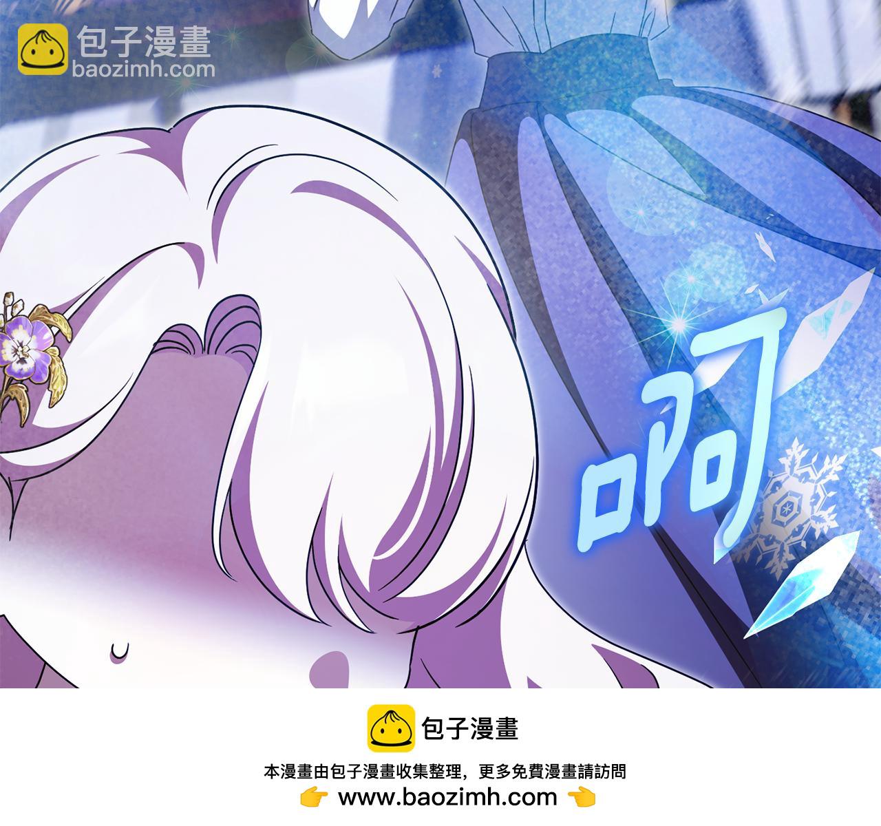 第108话 胆敢冒犯我103