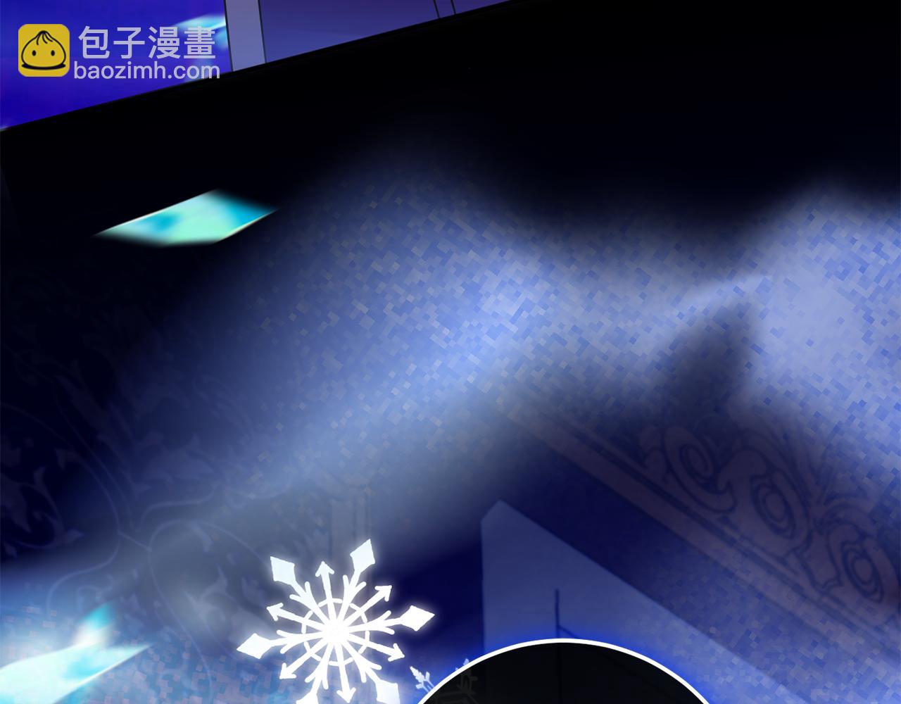 第108话 胆敢冒犯我121