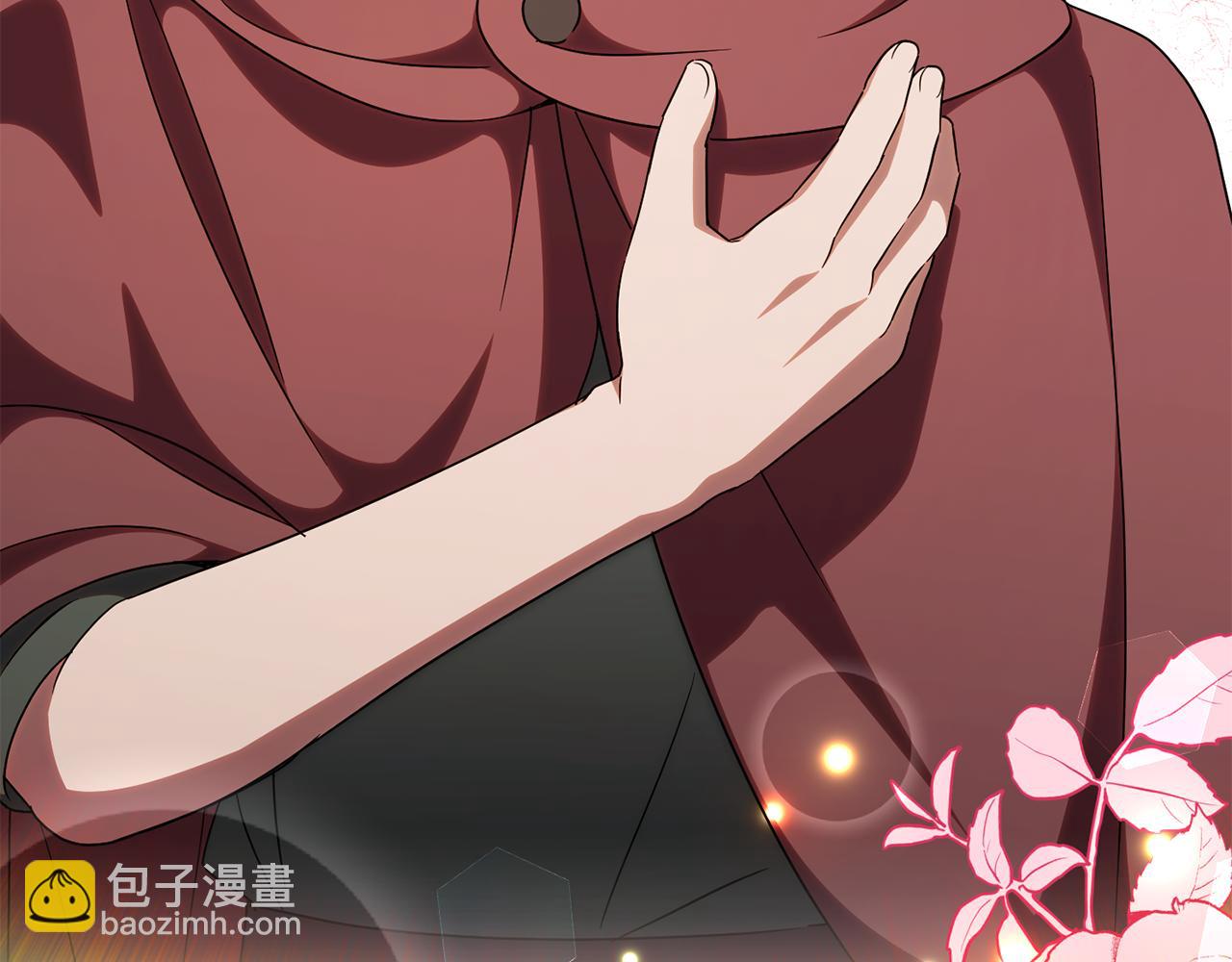第108话 胆敢冒犯我13