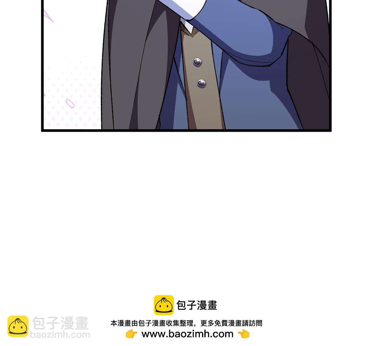 第108话 胆敢冒犯我132