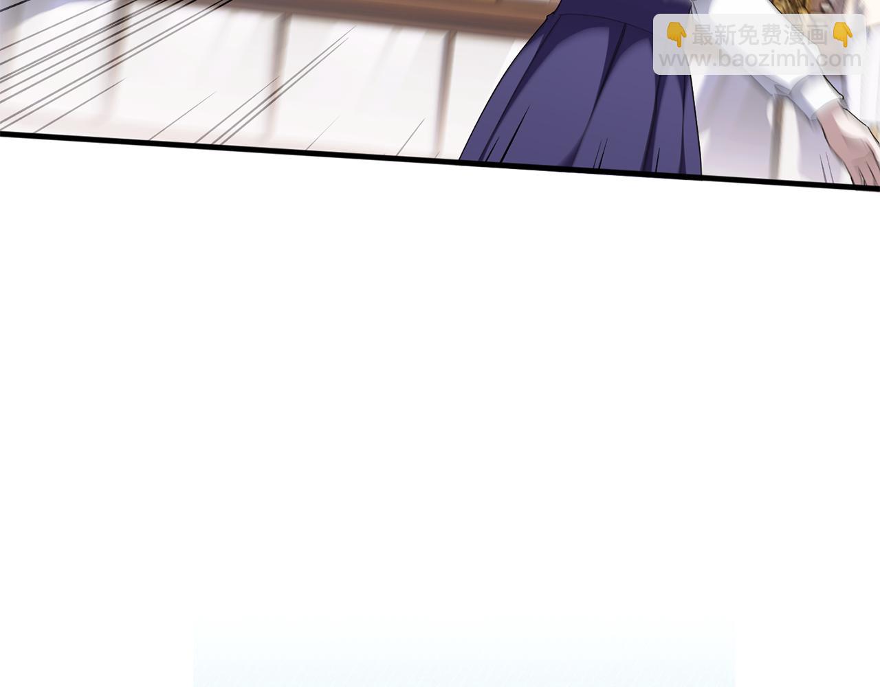 第108话 胆敢冒犯我138