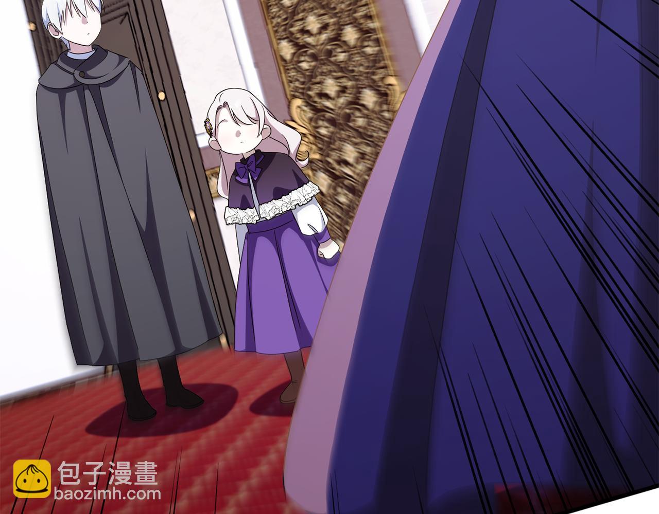 第108话 胆敢冒犯我147