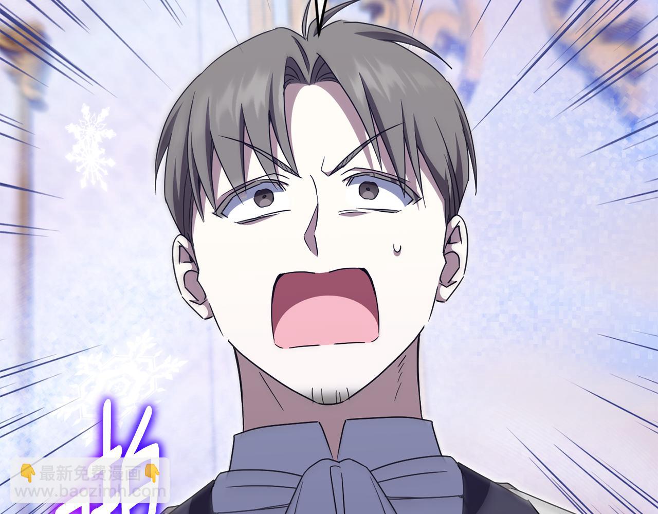 第108话 胆敢冒犯我164