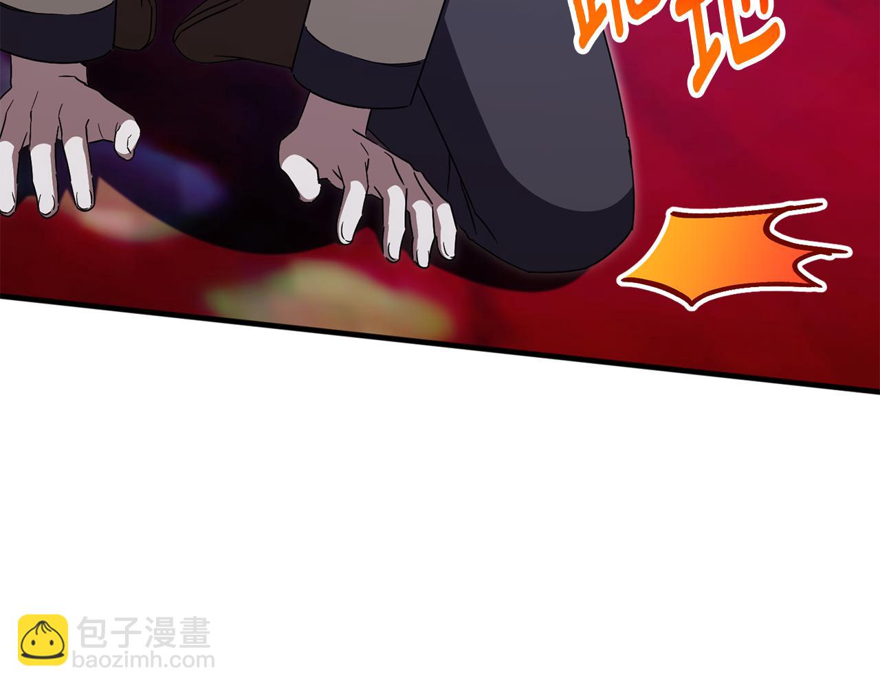 第108话 胆敢冒犯我169