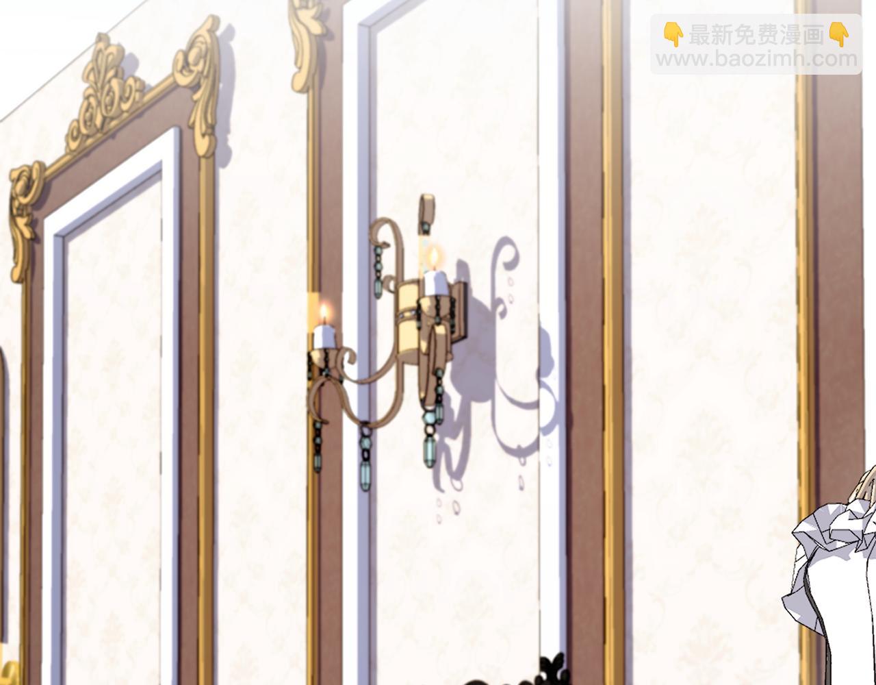 第108话 胆敢冒犯我207