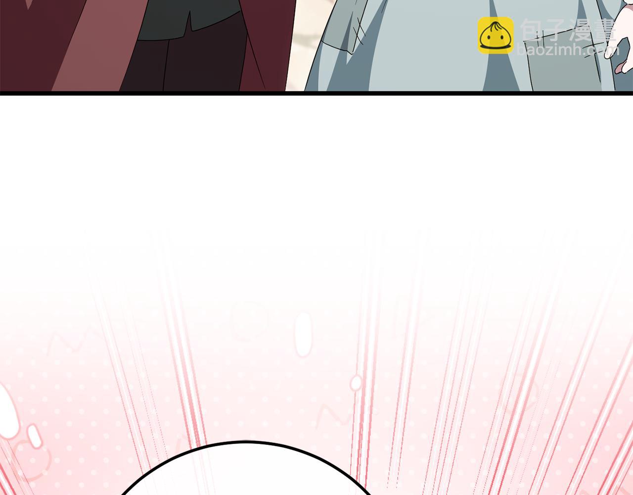 第108话 胆敢冒犯我21