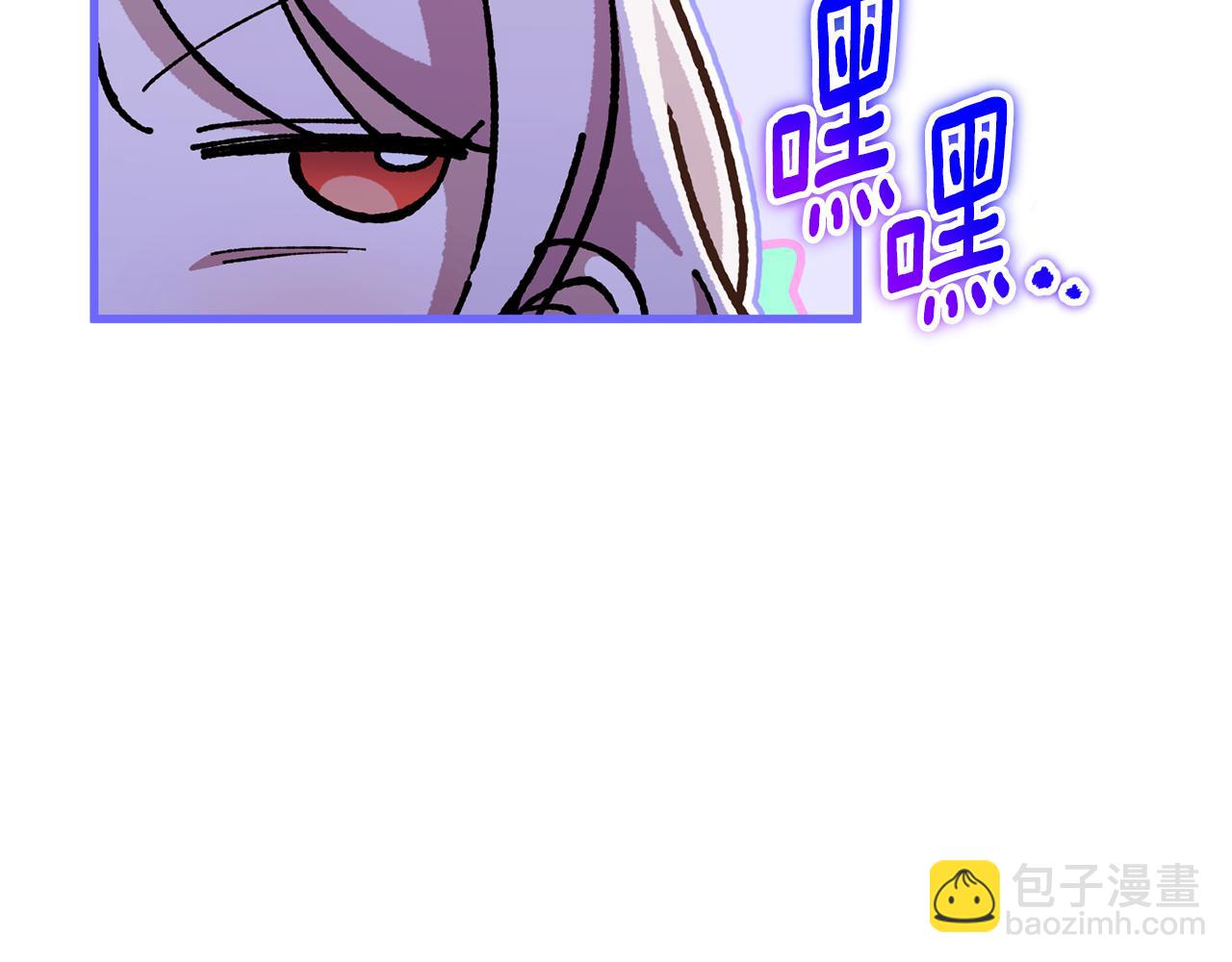 第108话 胆敢冒犯我228