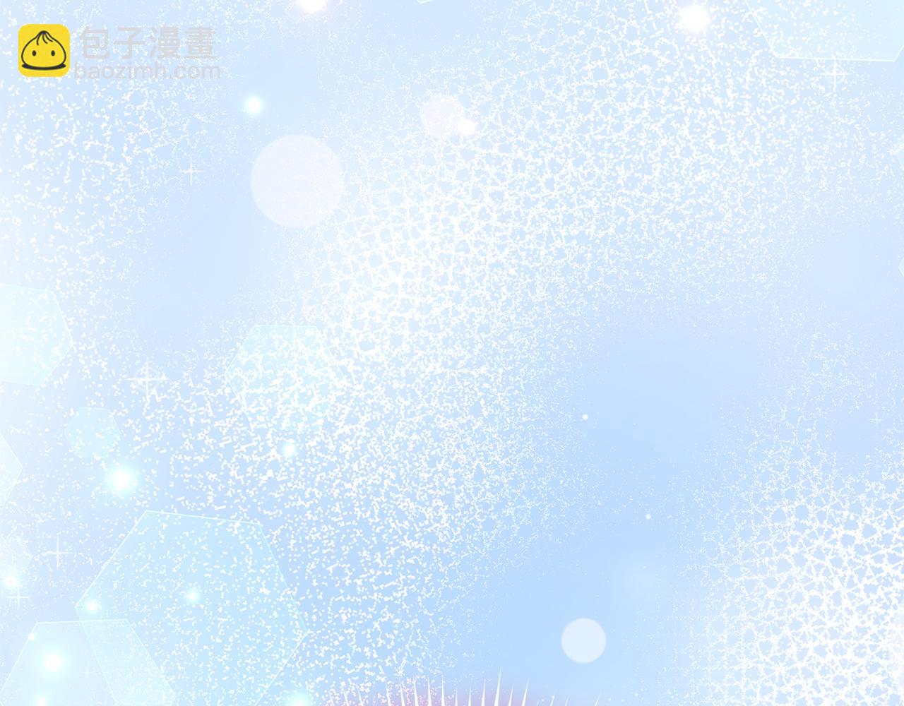 第108话 胆敢冒犯我235