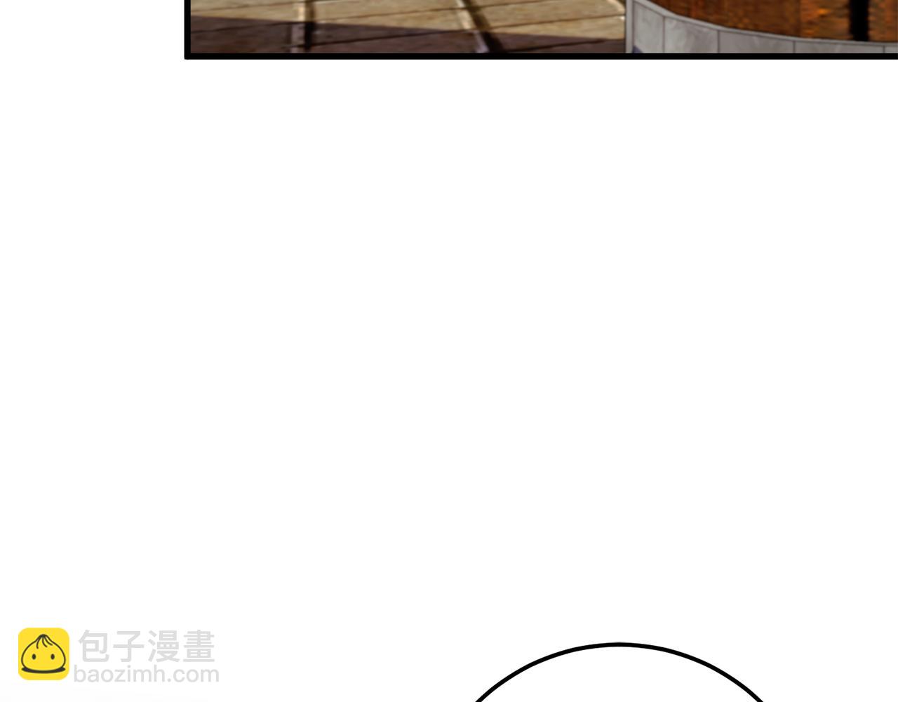 第108话 胆敢冒犯我252