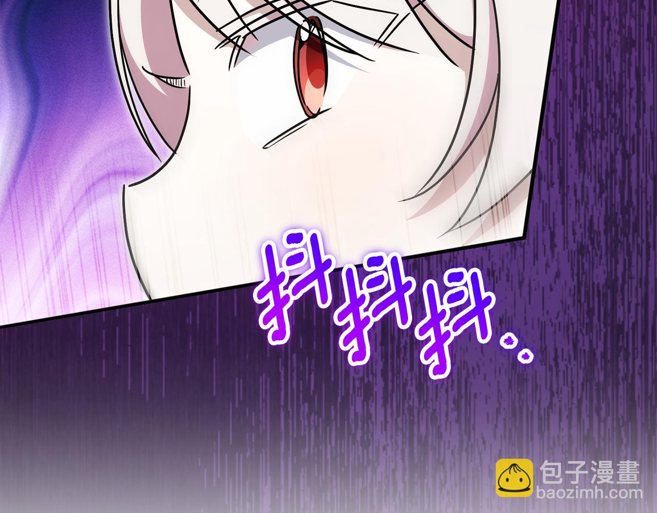 第108话 胆敢冒犯我258
