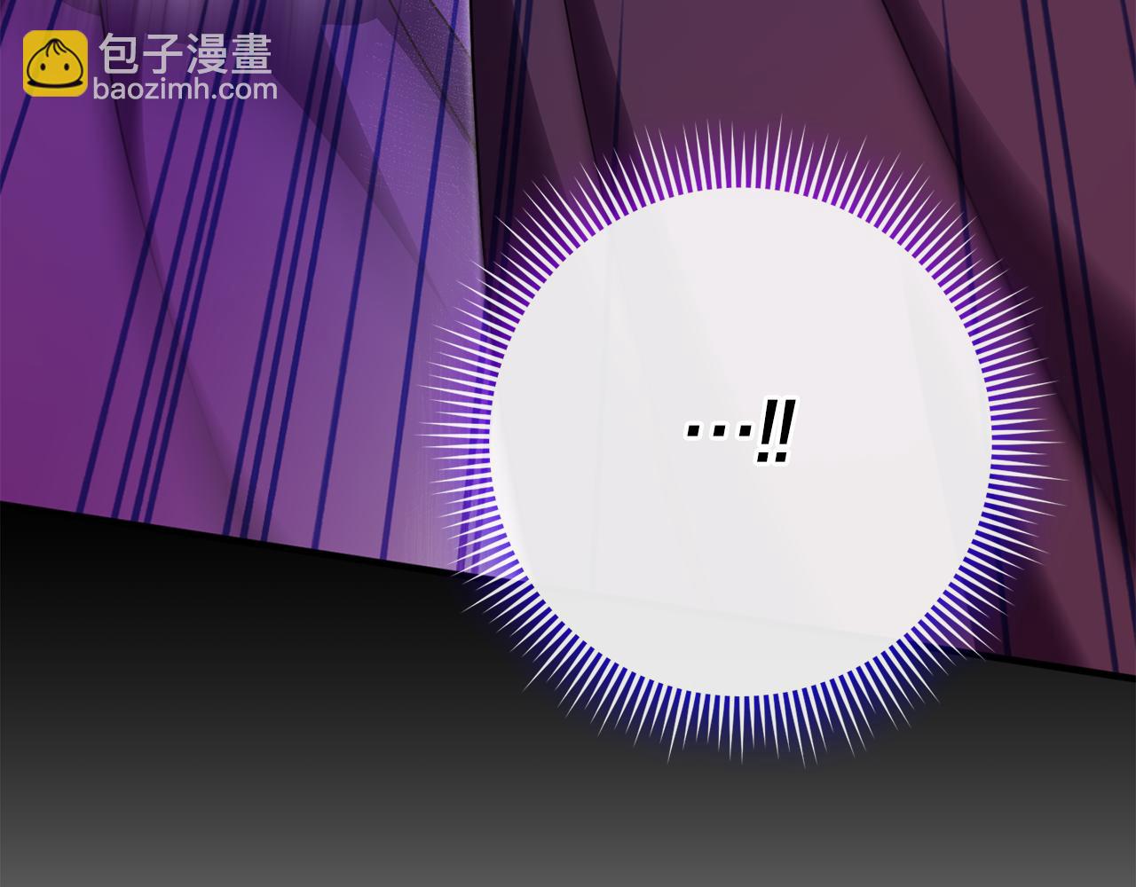 第108话 胆敢冒犯我264