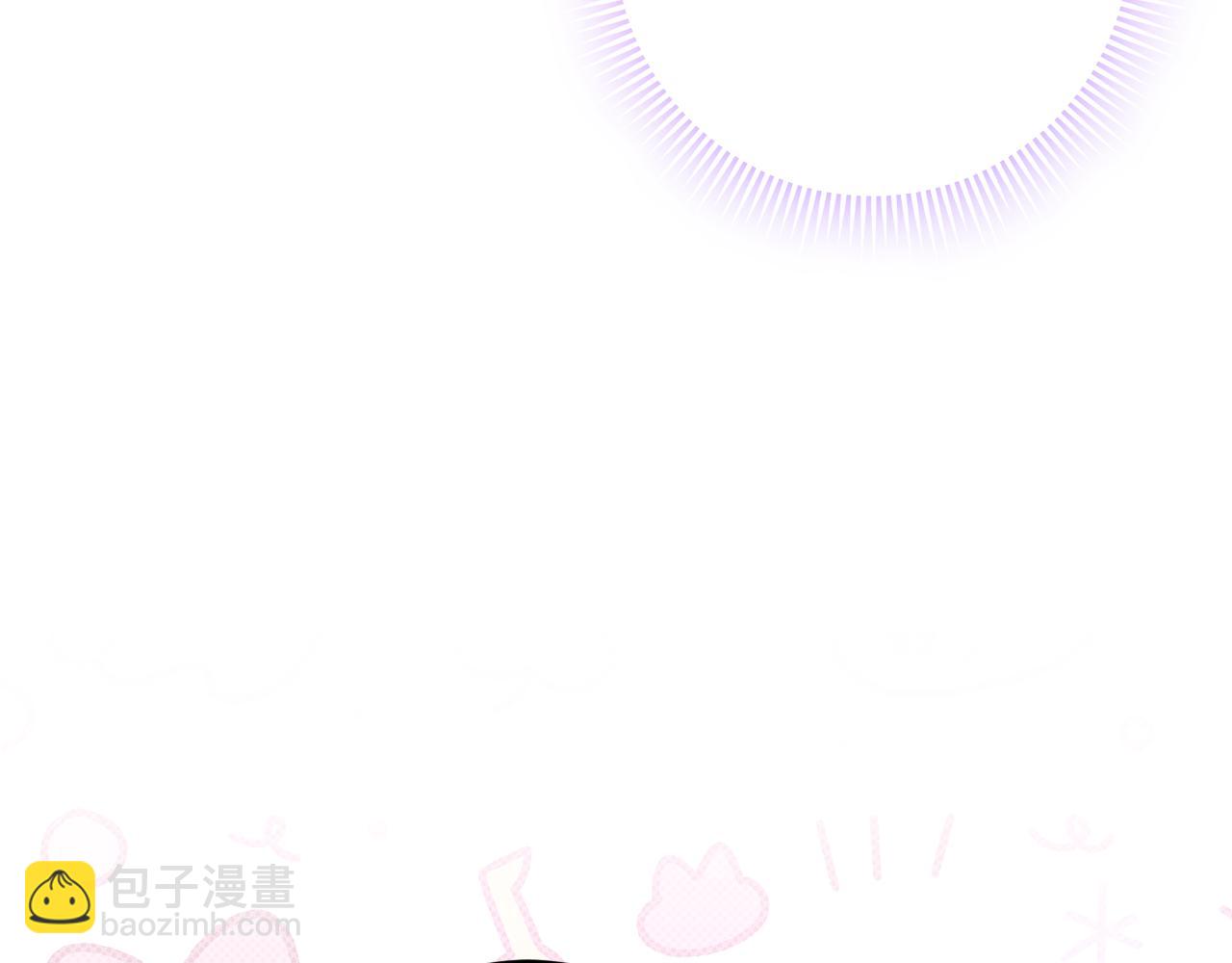 第108话 胆敢冒犯我295